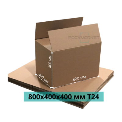 Картонная коробка 800*400*400 мм. Т24 Бур 
