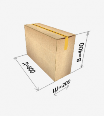 Картонная коробка 600*200*400 мм