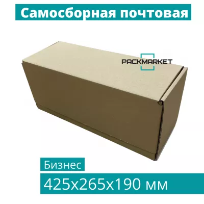 Почтовая коробка Тип "В" 425*265*190 мм