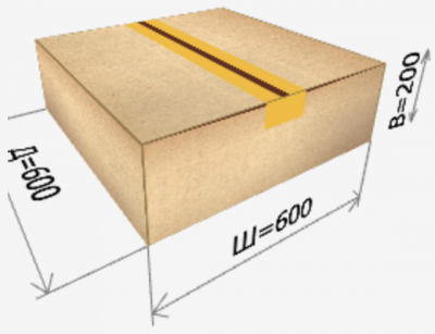 Картонная коробка 600*600*200 мм стандарт бурая