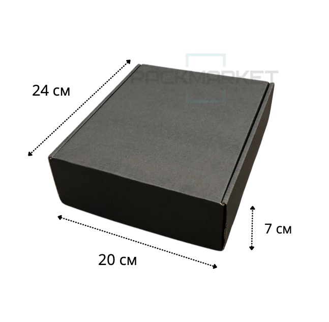 Коробка самосборная черная 200*240*70 мм
