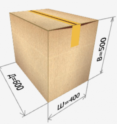 Картонная коробка 600*400*500 мм
