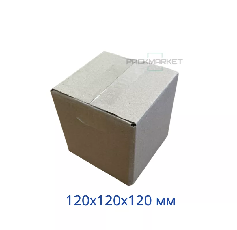 Картонная коробка 120*120*120 мм (Мини)