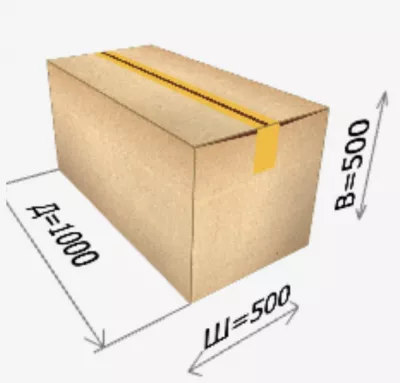 Картонная коробка 1000*500*500 мм Т-24