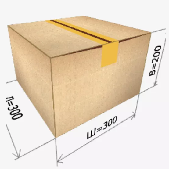 Картонная коробка 300*300*200 мм 
