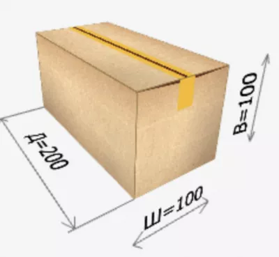 Картонная коробка 200*100*100 мм