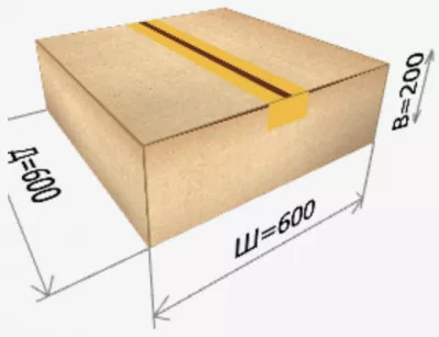 Картонная коробка 600*600*200 мм стандарт бурая