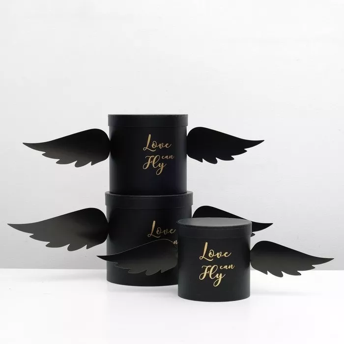Набор подарочных коробок для цветов "Любовь умеет летать", чёрные, 3 шт