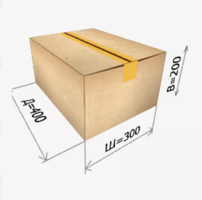 Картонные коробки 400*300*200 мм