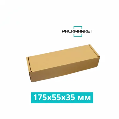 Самосборная коробка 175*55*35 мм Бурая