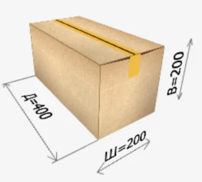 Картонная коробка для переезда 400*200*200 мм