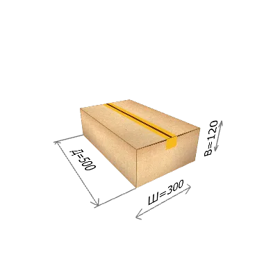 Гофрокороб 500*300*120 мм