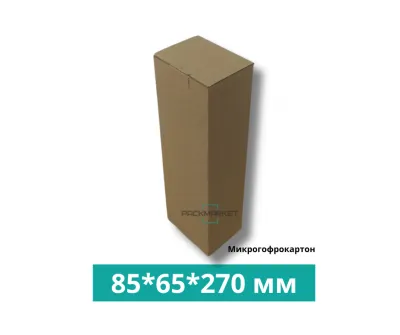 Картонная коробка 85*65*270 мм