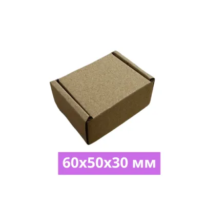 Самосборная коробка 60*50*30 мм. Бурая