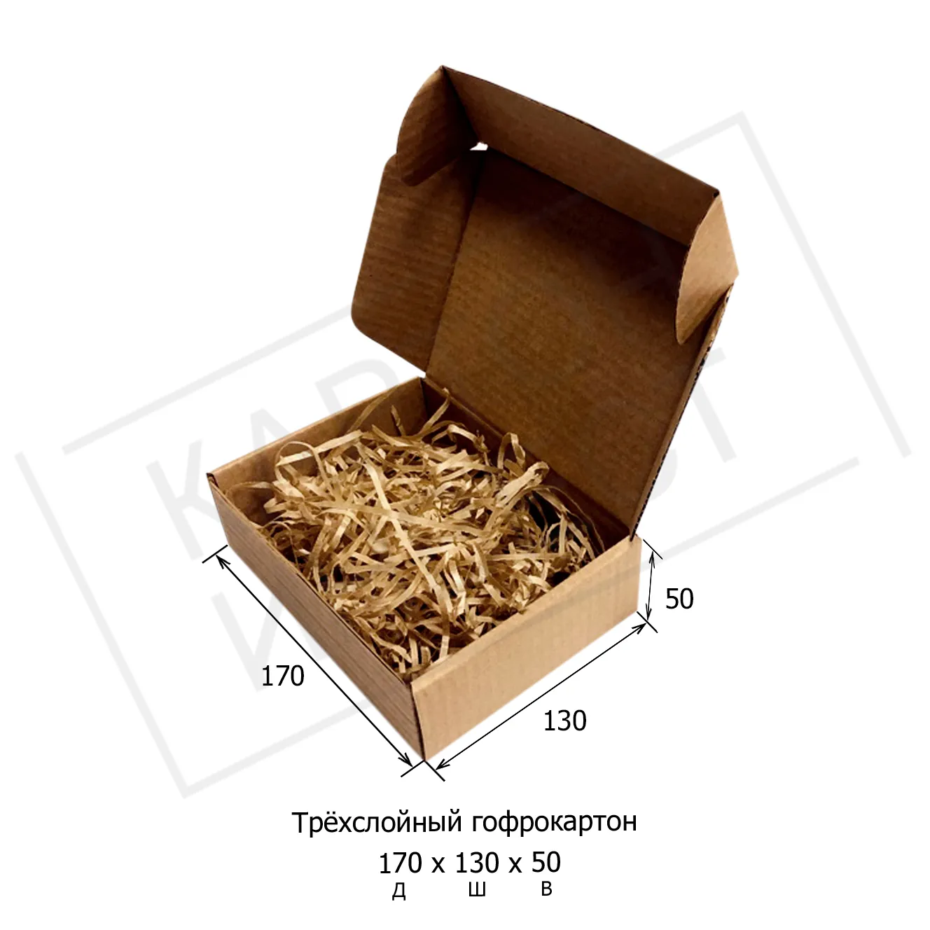 Самосборный короб 170*130*50 мм Эконом