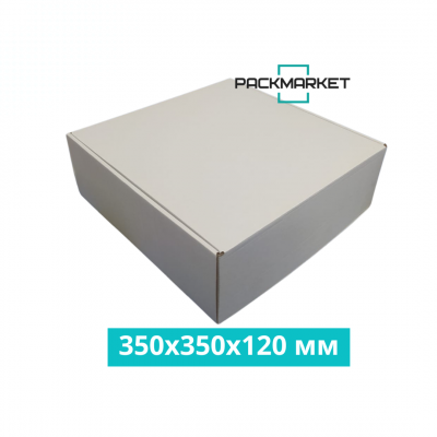 Самосборная коробка 350х350х120 мм. Белая