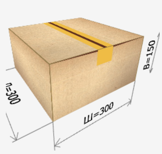 Картонная коробка 300х300х150 мм 