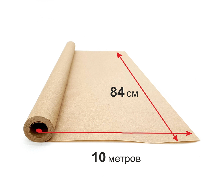Крафт бумага в рулоне размер 84см х 10м (плотность 80 г/м2)