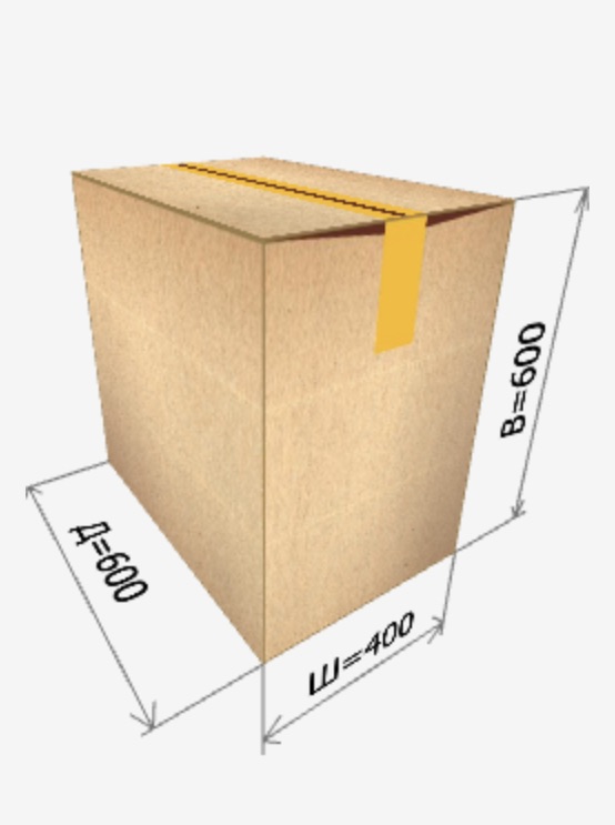 Картонная коробка 600х400х600 мм