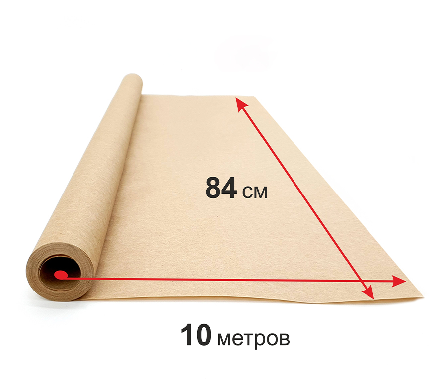 Бумага крафтовая в рулоне, 84см х 10м (плотность 80г/м2)