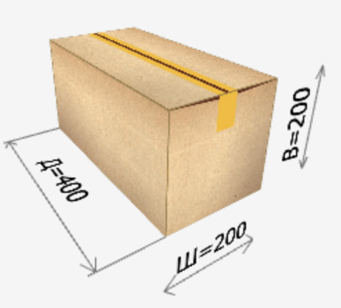 Картонная коробка 400*200*200 мм 