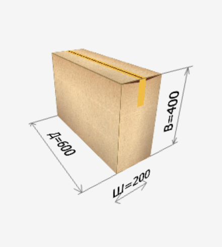 Картонная коробка 600х200х400 мм