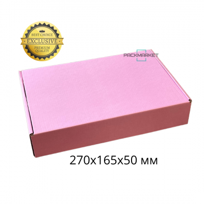 Самосборная коробка 270х165х50 мм. Pink (30 штук в упаковке)