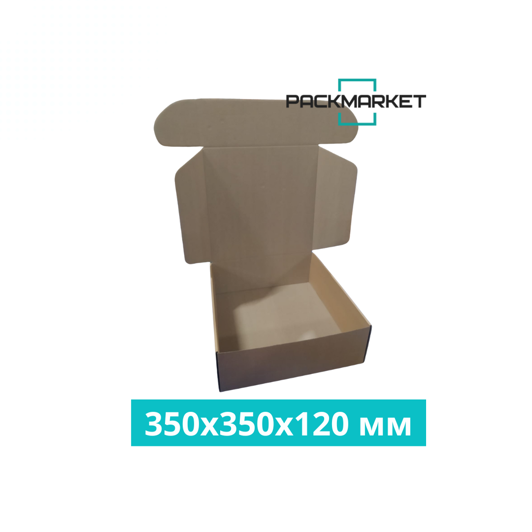 Самосборная коробка 350*350*120 мм. Бурая Самосборная коробка 350*350*120 мм. Бурая