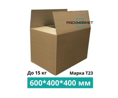 Картонная коробка 600*400*400 мм  Т23 (Средней плотности)