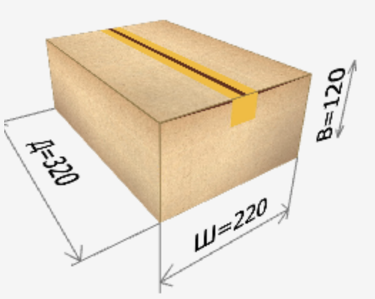 Картонная коробка 320х220х120 мм 