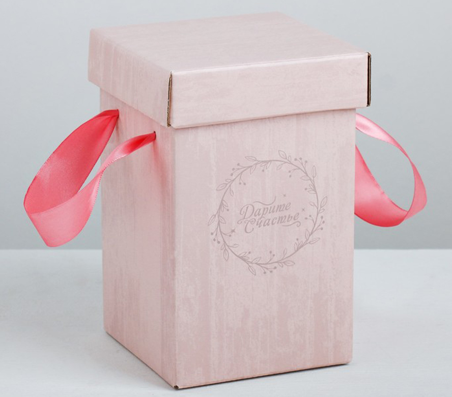 Коробка складная для цветов «Дарите счастье», 10 × 18 см