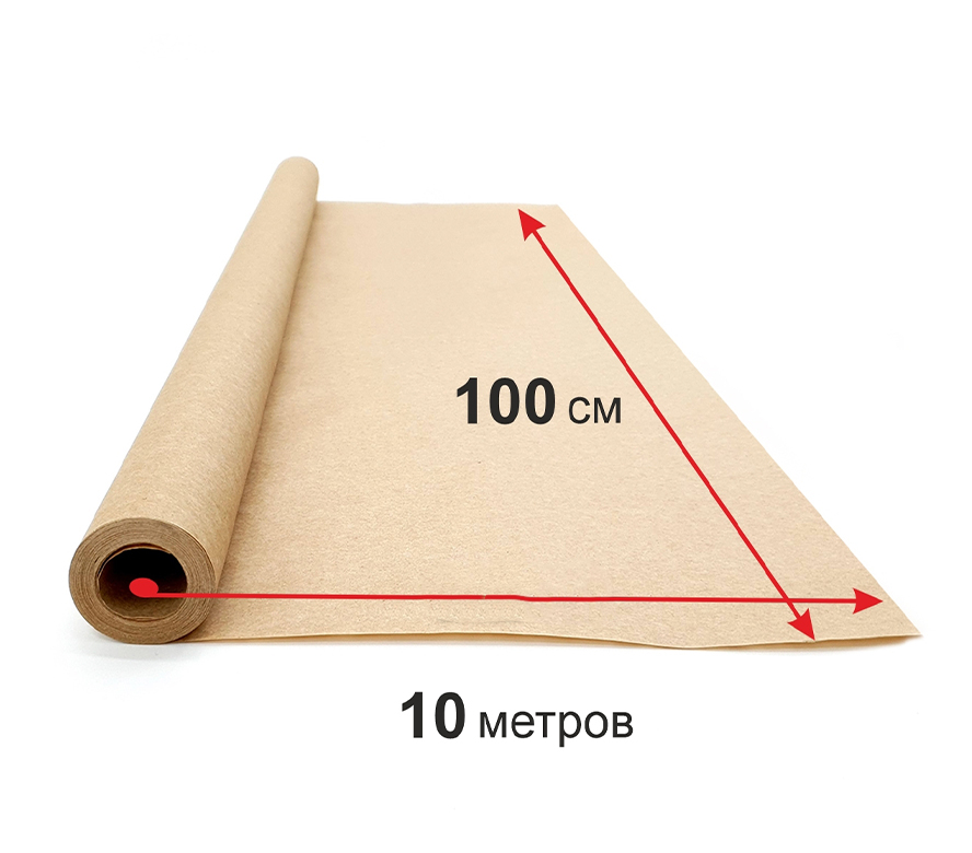 Крафт бумага, размер 100см х 10м (плотность 80 г/м2)