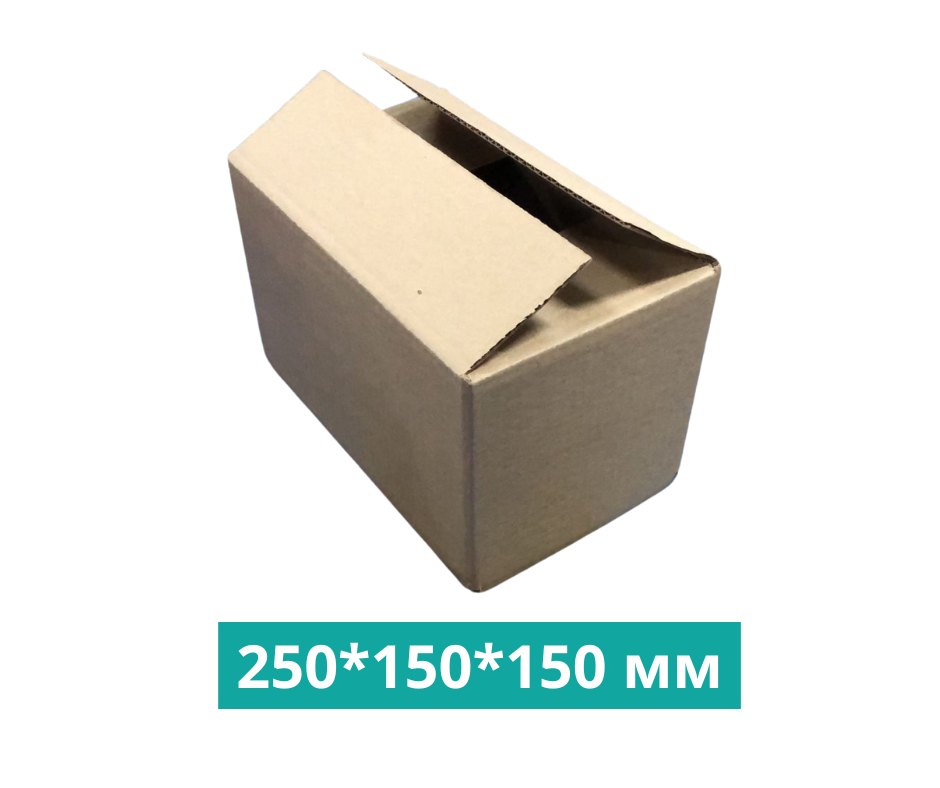 Картонная коробка 250*150*150 мм Т22
