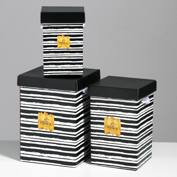 Набор коробок 3 в 1 «Акварельные полоски», 10 × 18, 14 × 23, 17 × 25 см