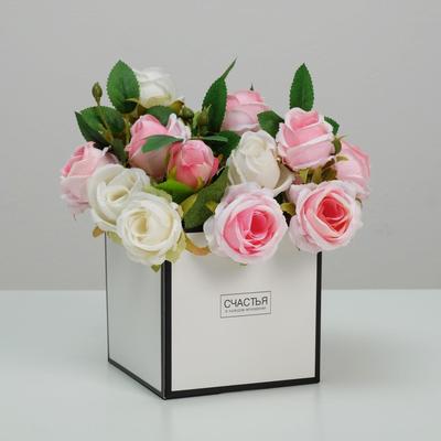 Коробка для цветов с PVC крышкой «Счастья в каждом мгновении», 12 х 12 х 12 см