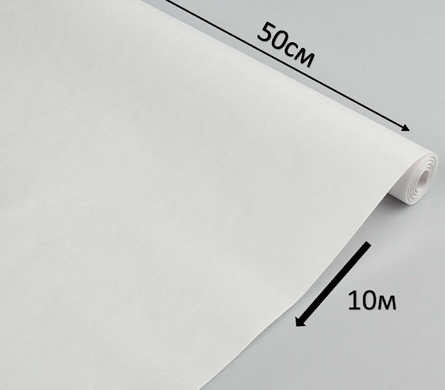 Бумага белая крафтовая, 0,5х10 м