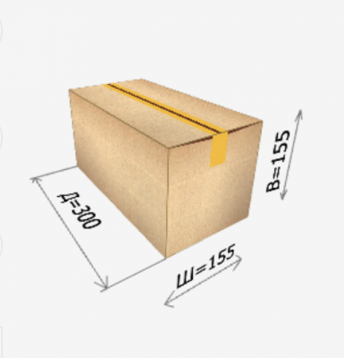 Картонные коробки 300х155х155 мм