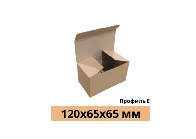 Самосборная коробка 120хх65х65 мм