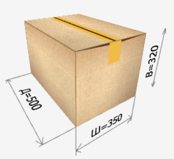 Картонная коробка 500х350х320 мм