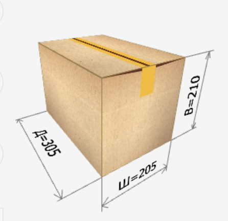 Картонная коробка 305х205х210 мм 