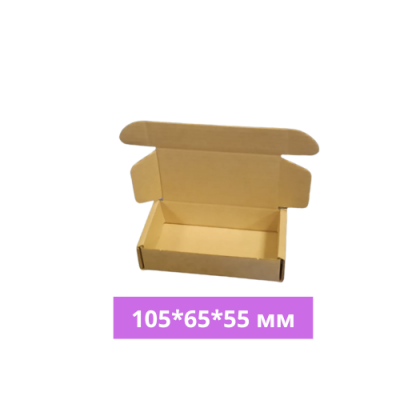 Самосборная коробка 105*65*55 мм Бурая 