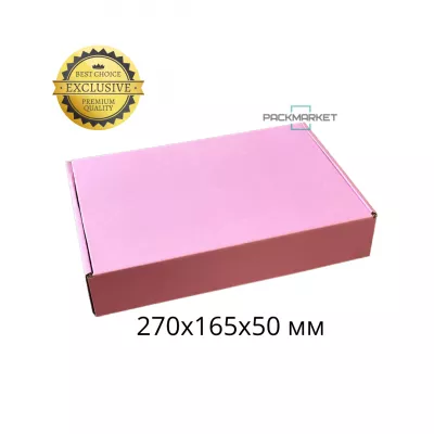 Самосборная коробка 270х165х50 мм. Pink (20 штук в упаковке)