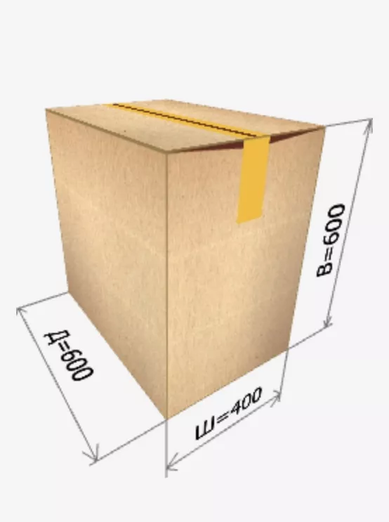 Картонная коробка 600*400*600 мм