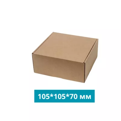 Самосборная коробка 105*105*70 мм Бурая