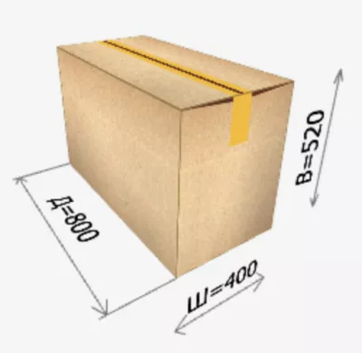 Картонная коробка 800х400х520 мм 