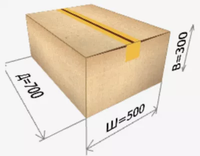 Картонная коробка 700х500х300 мм 