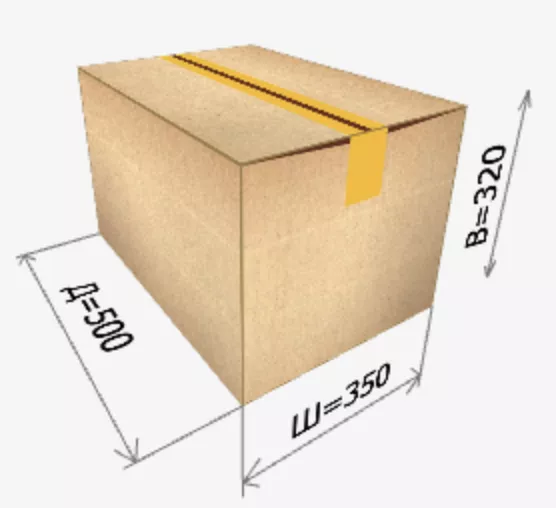 Картонная коробка 500х350х320 мм