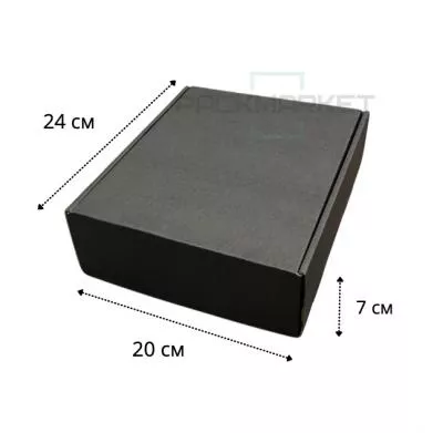 Коробка самосборная черная 200х240х70 мм