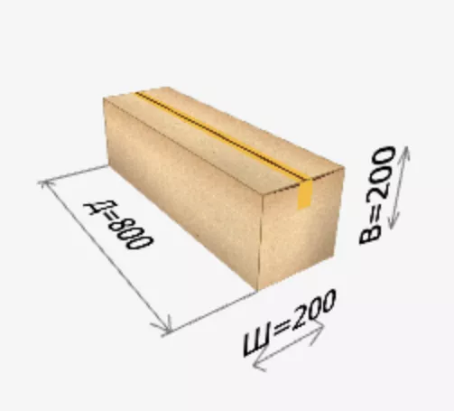 Коробка картонная 800*200*200 мм