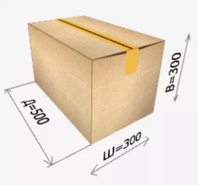 Картонная коробка 500х300х300 мм 